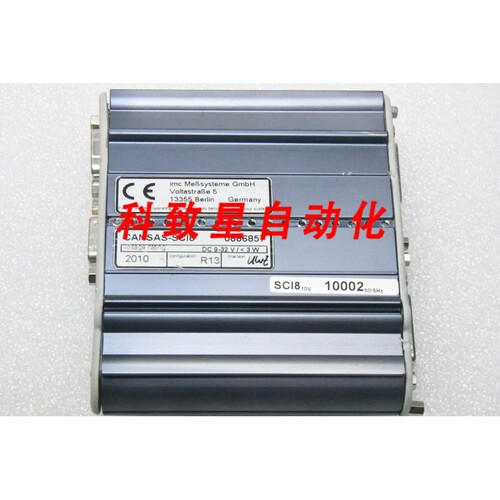 工业配件IMC 测量系统 CANSAS-SCI8 CAN-BUS 测量模块