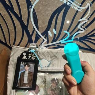 韦礼安演唱会荧光棒灯牌定制气氛道具手灯不织布背包包挂饰件吊牌