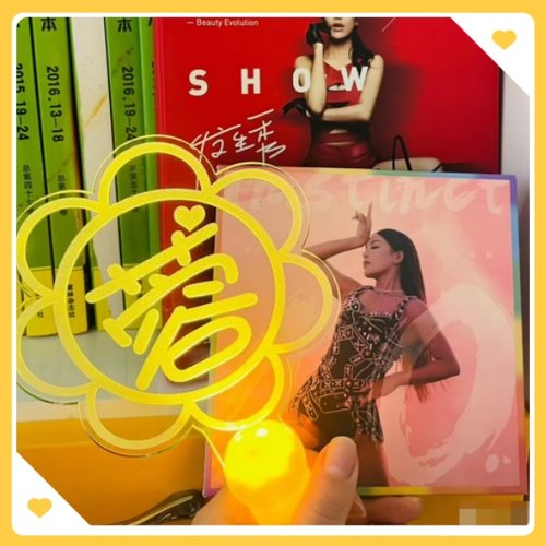 江映蓉演唱会粉丝应援棒手举荧光棒头箍个性创意背包挂件周边定制
