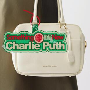 断眉Charlie Puth演唱会道具挂件粉丝应援吊牌荧光棒定制发光批发