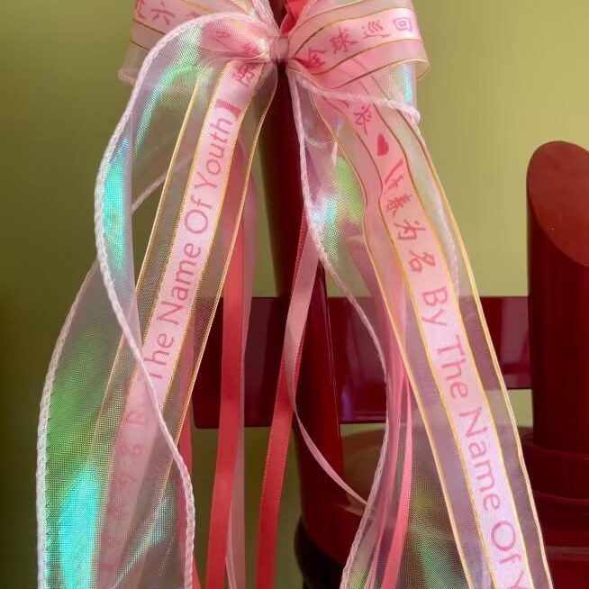 你怎么知道我要去看陈立农演唱会不织布挂件定制荧光棒手灯丝带