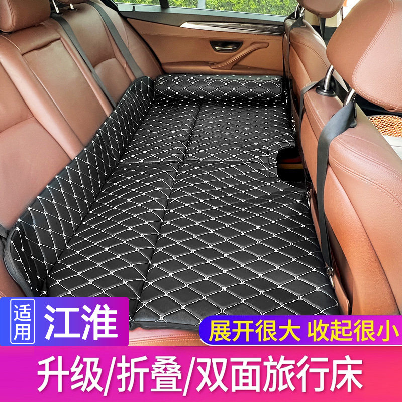 车载折叠床2019款年江淮瑞风s4瑞丰s4专用后排后排床车内旅行床垫
