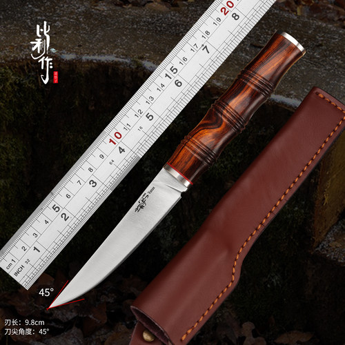 比利作超氮钢高防锈锋利手把肉刀