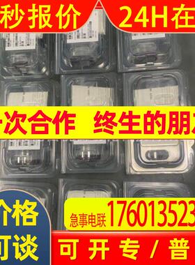 623A-14934-SSPCS全新原装MKS真空计质保一年议价特惠