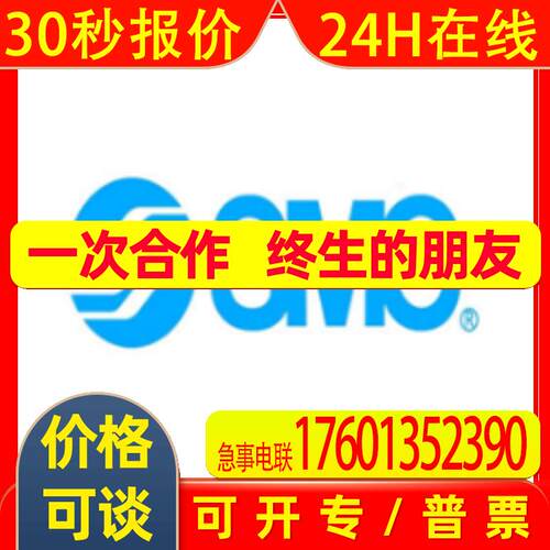 SMC 气动控制AS2000-01