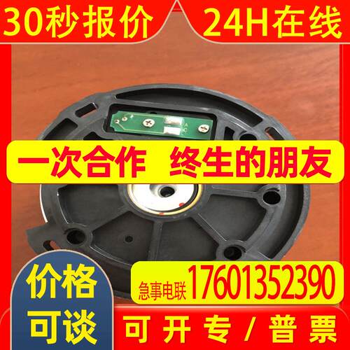 GYG132B5-HB2编码器MR-J4-100A-RJSGMGH-20A2A21/30A2A21/44A2A21