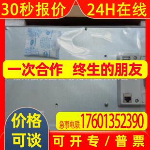全新TPC1451TiTPC1431Ti升级款全新原装议价出售顺丰
