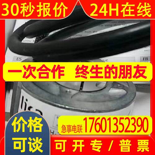 意大利LIKA莱卡编码器C81-H-1024ZCU444进口