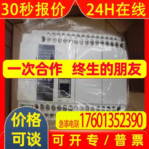 MDDHT5540NA1 MDDHT5540NA3 MDDHT5540ND1 MDDHT5540BA1 LA1 L01