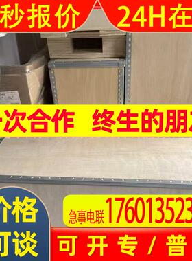 ACS800-704LC-2150-7+0F253 ABB变频器全新库存 顺丰 议价出