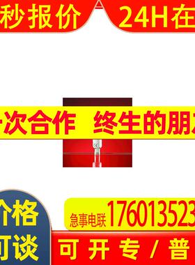 意大利 AECO 传感器 开关 控制器等 SMP-302 NO(SMP000001)