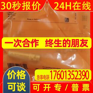 IFM易福门光电开关O6H300