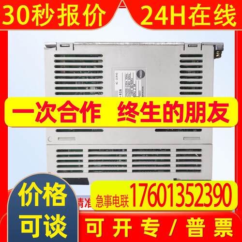 全新伺服驱动器MR-J2S-200A-S011/MR-J2S-200A-PY091质保一年