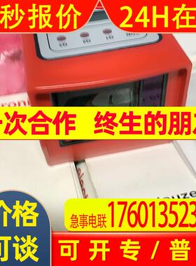 MICRO DETECTORS 墨迪AC1/AP-1A