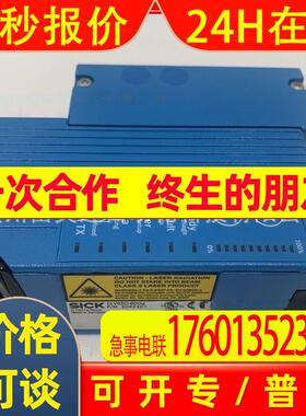CLV650-6000  条码阅读器条码识别传感器 1042124 议价全新库存