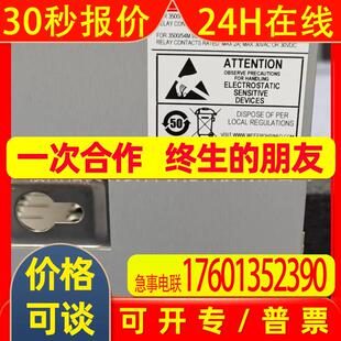 本特利框架3500/05-01-01-00-00-013500/05-01-01-00-00-00全新