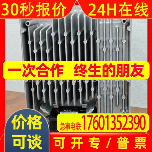 AB罗克韦尔变频器 20AC8P7A0AYNANC0实拍 议价销售