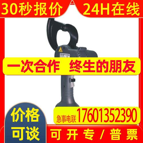 德国HOLGER CLASEN气动马达