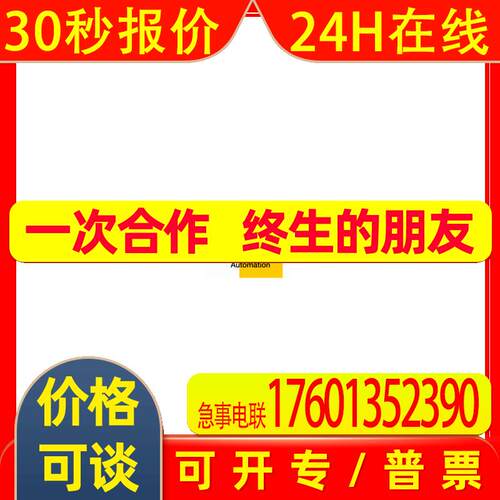 图尔克(TURCK)BCC10-S30WD-AP4X-H1141