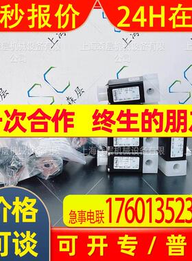 德国BURKERT宝德00136348上海森层代理