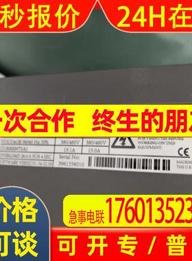 DBE600伺服驱动器DBE750  DBE420 DBE140