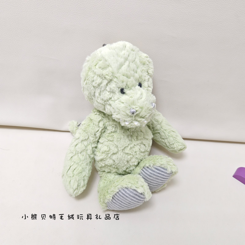 可爱小牛兔子公仔毛绒玩具恐龙安抚陪睡玩偶独角兽布娃娃生日礼物