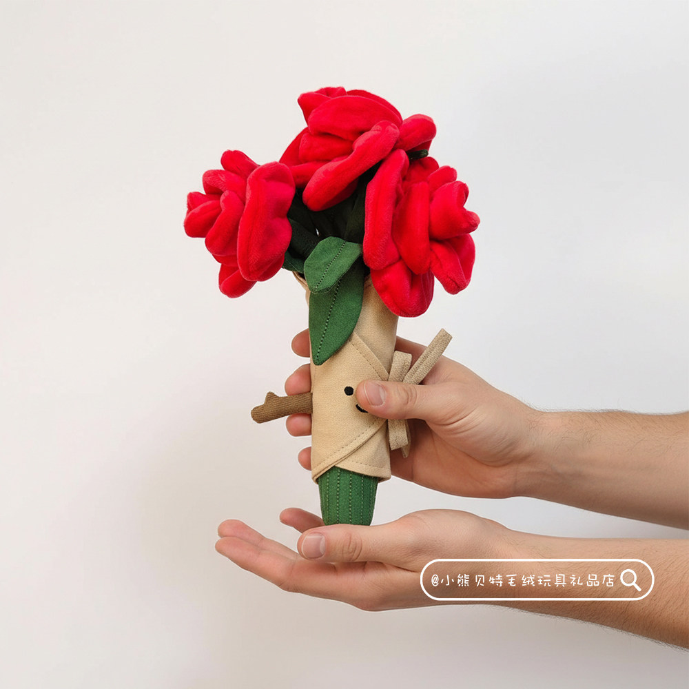 可爱手捧花朵玩偶公仔玫瑰花束毛绒玩具布娃娃女孩情人节生日礼物