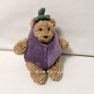 茄子巴塞罗熊公仔玩偶可爱毛绒玩具安抚超萌柔软送女生日礼物女孩