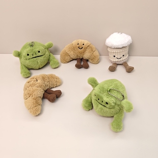 可爱青蛙公仔牛角包毛绒玩具咖啡杯丑萌玩偶挂件钥匙扣布娃娃女孩