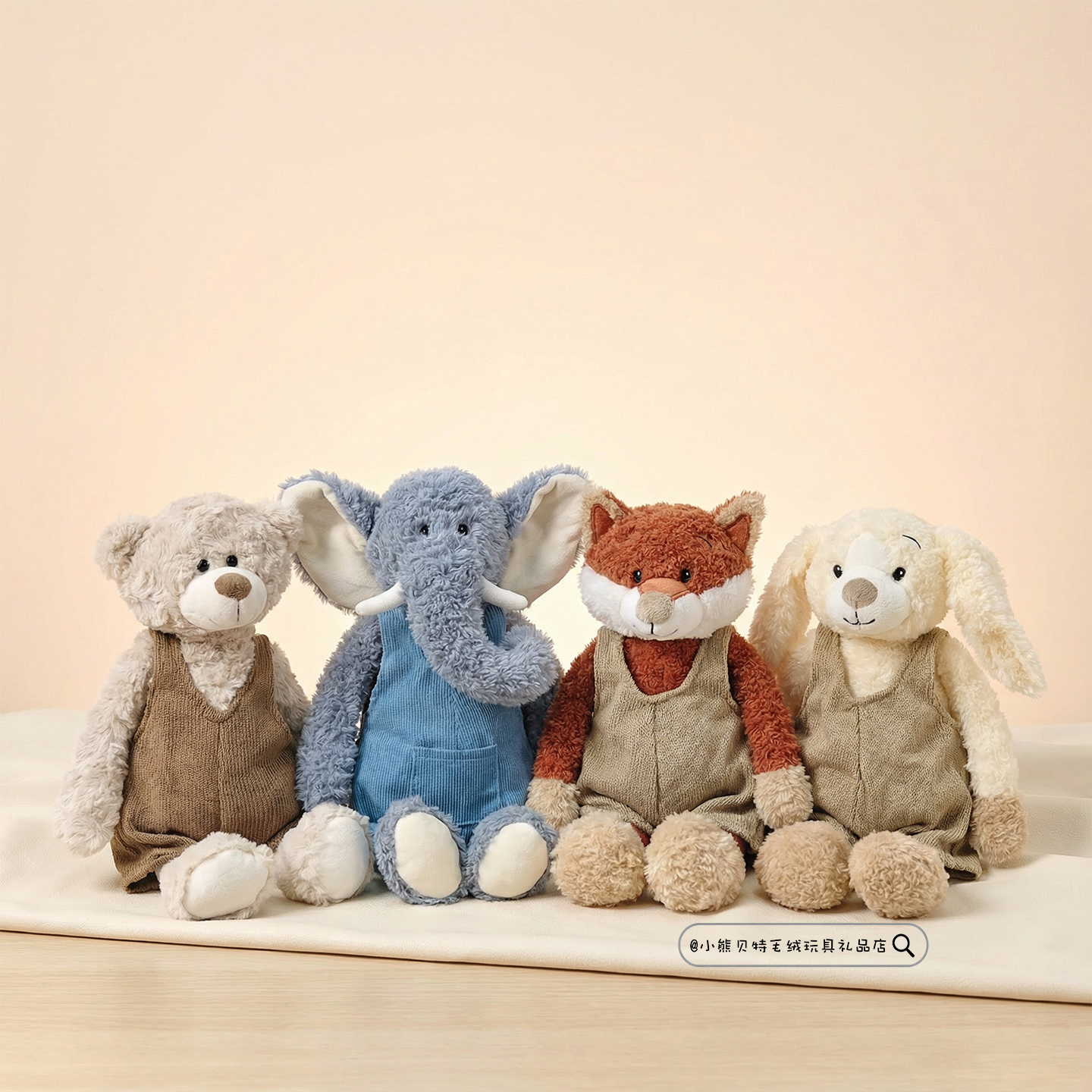 背带裤穿衣小熊公仔玩偶睡觉抱大象毛绒玩具安抚娃娃生日礼物女孩