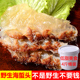 野生海蜇头5斤桶装 非即食2500g海蜇脆嫩爽海蜇丝特产海蜇皮特级