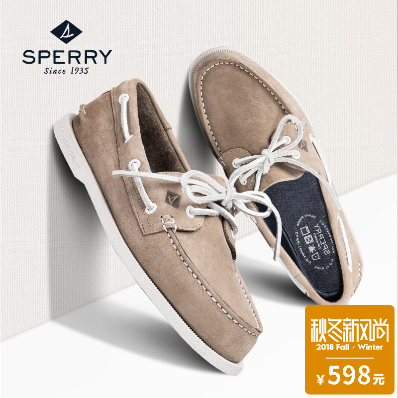 Sperry/˹ÅåÀï ÐÝÏÐÄÐÊ¿µÍ°ïƤЬ Çá±ãÍ¸ÆøÀÖ¸£Ð¬ÊæÊÊϵ´ø·«´¬Ð¬