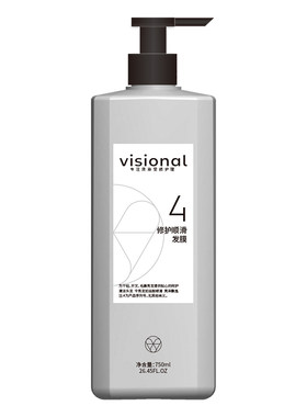 VISIONAL修护顺滑发膜专用理发店发廊沙龙专供官方旗舰店正品