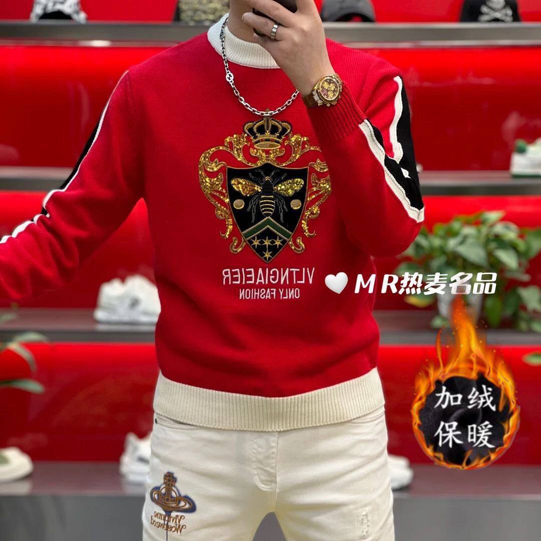 2025新款秋冬卫衣打底修身男士时尚修身长袖上衣圆领刺绣蜜蜂卫衣,男装,卫衣,淘宝优惠券,粉丝福利购,淘宝优惠卷