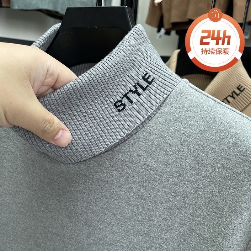 冬季高领护颈男士德绒打底衫内搭双面绒卫衣中青年保暖内衣长袖男