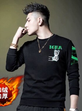 潮牌男士长袖T恤秋季新款网红上衣高端印花打底衫时尚卫衣ins男装