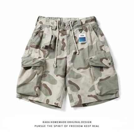 25ss日系穿搭city camo复古个性迷彩纯色多袋工装五分裤宽松抽绳