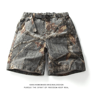 日系复古青年树枝纹工装短裤枯叶迷彩重磅厚实宽松直筒五分裤男潮