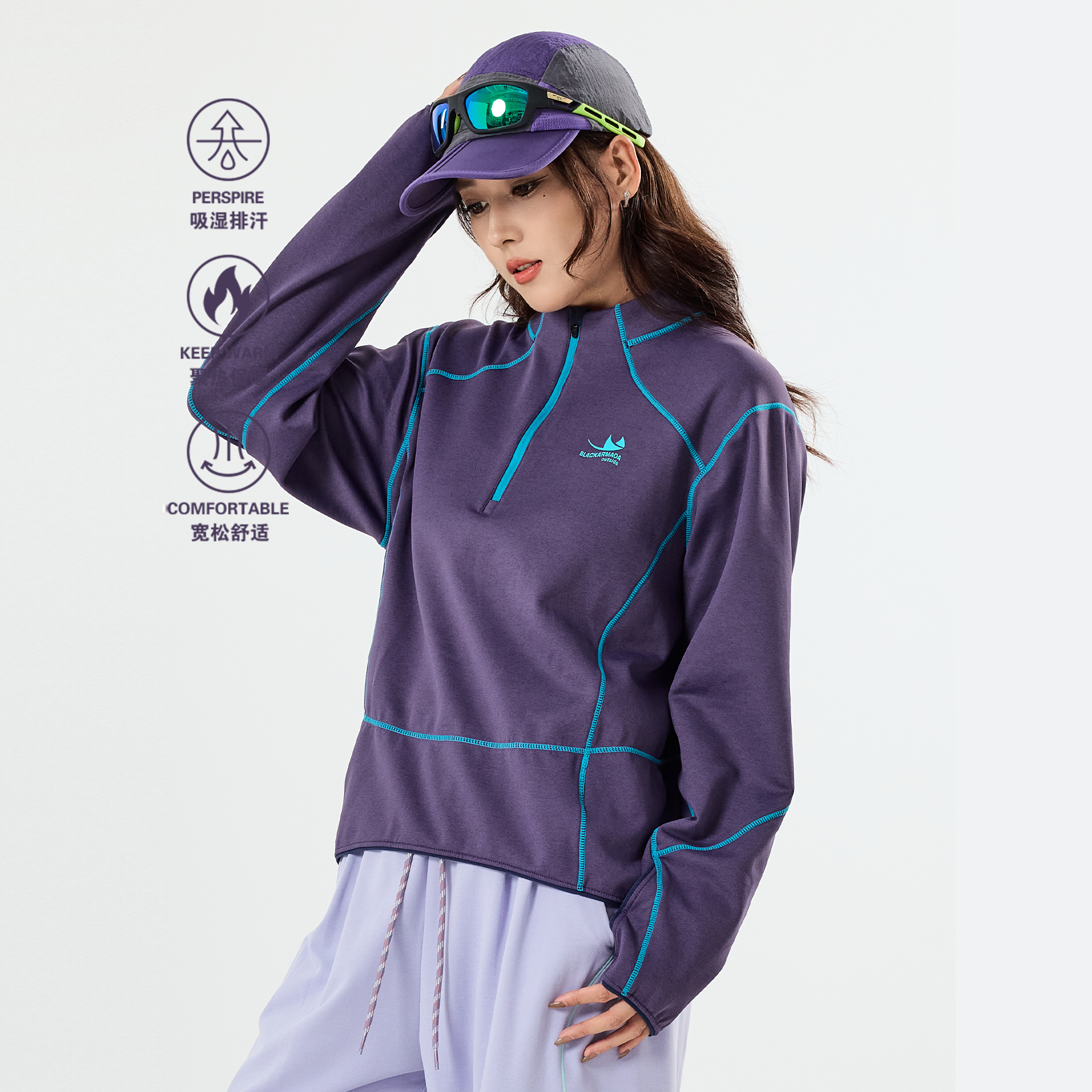 日系户外吸湿速干加绒半拉链长袖T恤男女款冬季徒步登山运动上衣