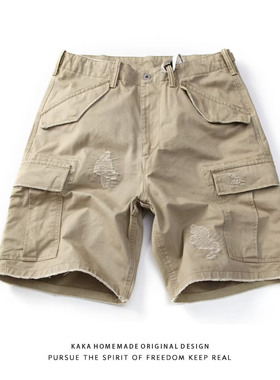 日系复古Double-RL重磅做旧Vintage宽松补丁磨破多袋工装五分裤