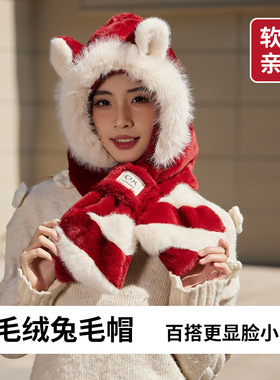 冬季保暖毛绒帽围巾一体