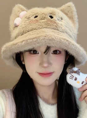 日系甜美毛绒猫咪渔夫帽