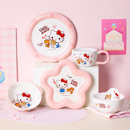HelloKitty陶瓷饭碗可爱餐具套装