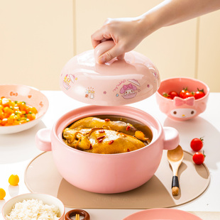 三丽鸥美乐蒂砂锅煲家用陶瓷煲汤砂锅耐高温燃气灶通用煮粥炖汤锅