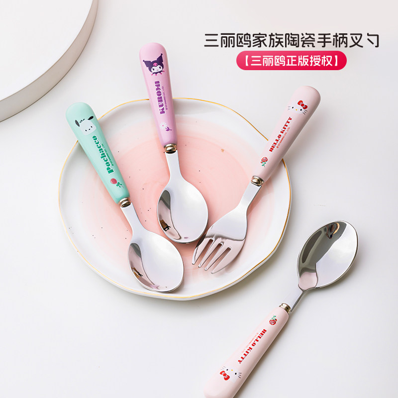 hellokitty勺子叉子套装不锈钢儿童家用可爱高颜值西餐牛排饭勺子