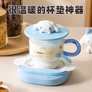 三丽鸥玉桂狗加热杯垫礼盒套装高级感实用恒温杯垫圣诞礼物送女生