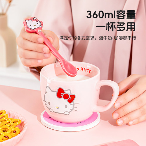hellokitty陶瓷早餐杯凯蒂猫马克杯高颜值儿童水杯三丽鸥牛奶杯子