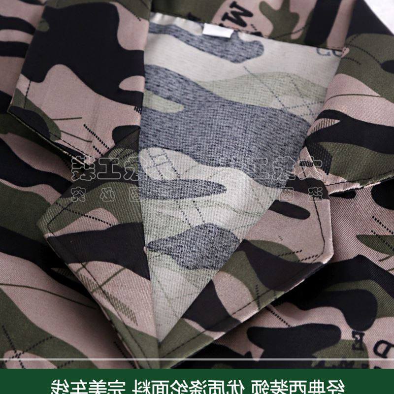 Vêtement de travail en polyester - Ref 1913553 Image 4