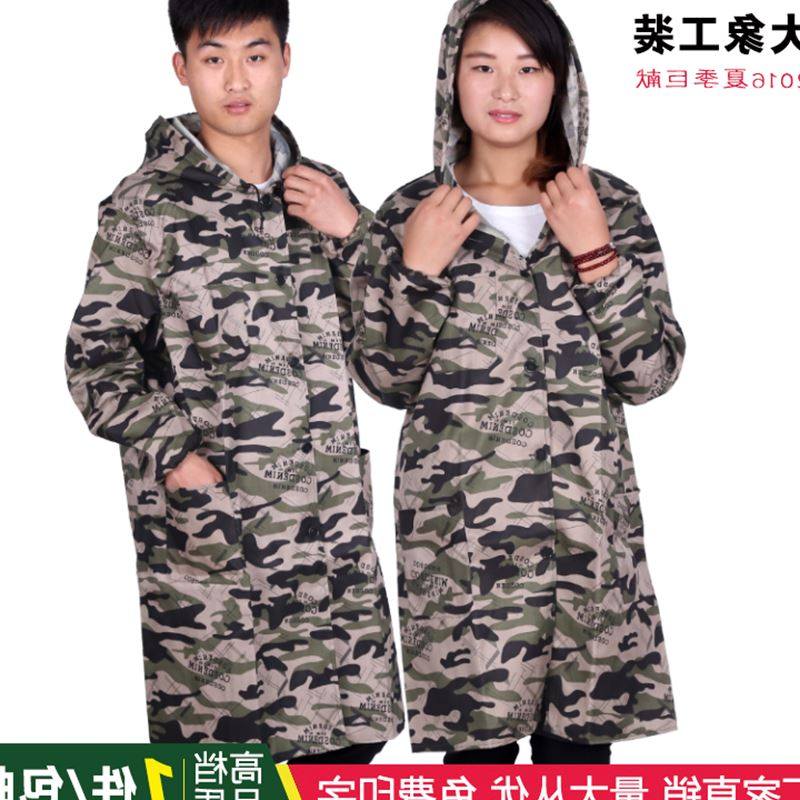 Vêtement de travail en polyester - Ref 1913553 Image 1