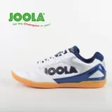 Обувь для настольного тенниса, нескользящая спортивная обувь для тренировок, дышащие туфли